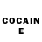 ГАШ VHQ Corbinisms