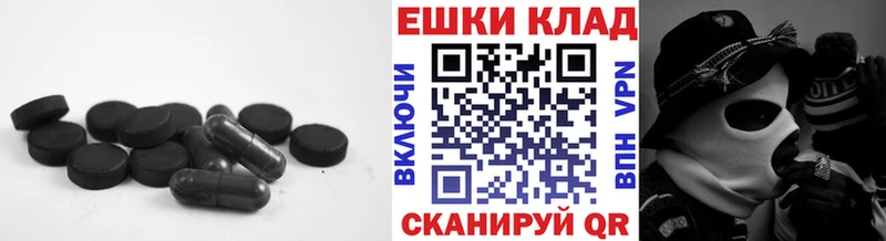 ЭКСТАЗИ диски  blacksprut ССЫЛКА  Смоленск  где можно купить наркотик 