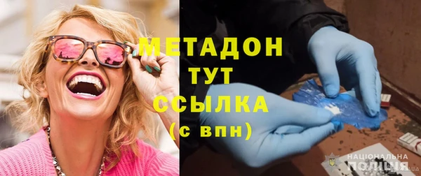 прущий лед Горно-Алтайск