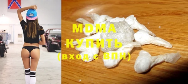 a pvp Горняк