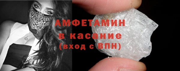 прущий лед Горно-Алтайск