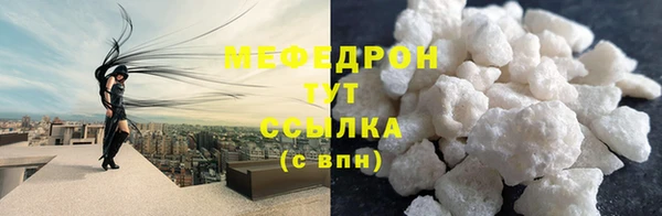 a pvp Горняк