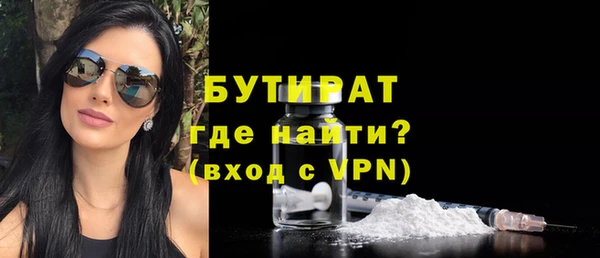 a pvp Горняк