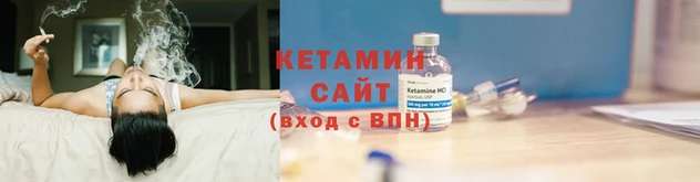 скорость Вяземский