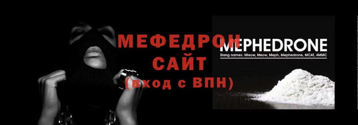 MDMA Premium VHQ Вязники