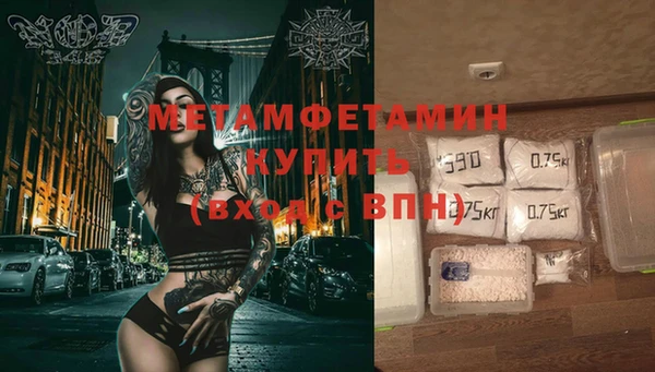 a pvp Горняк