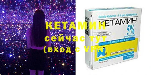 MDMA Premium VHQ Вязники