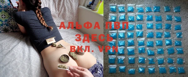 MDMA Premium VHQ Вязники