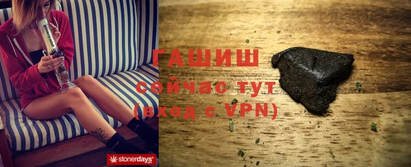 MDMA Premium VHQ Вязники