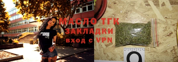 MDMA Premium VHQ Вязники