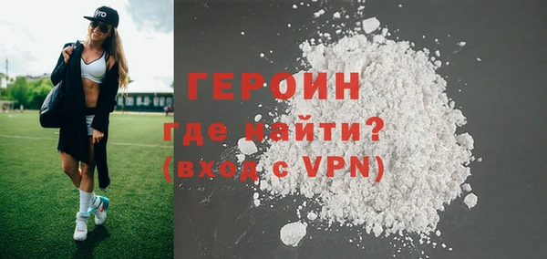 a pvp Горняк