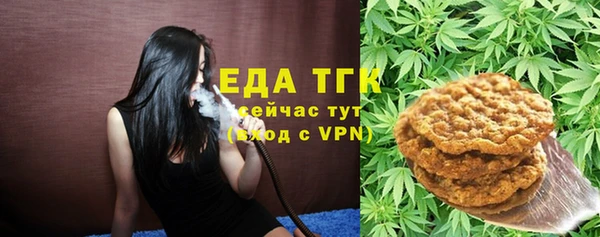 MDMA Premium VHQ Вязники