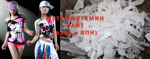 скорость Вяземский