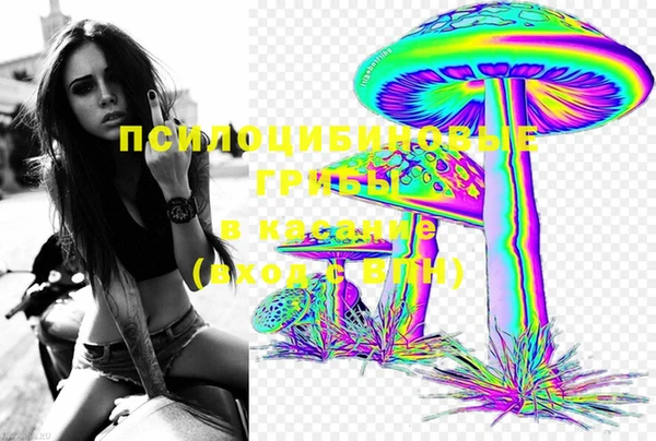 кокаин VHQ Вязьма