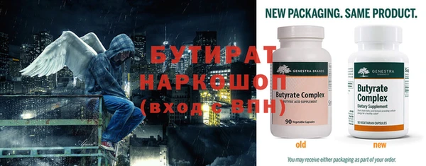mdma Горнозаводск