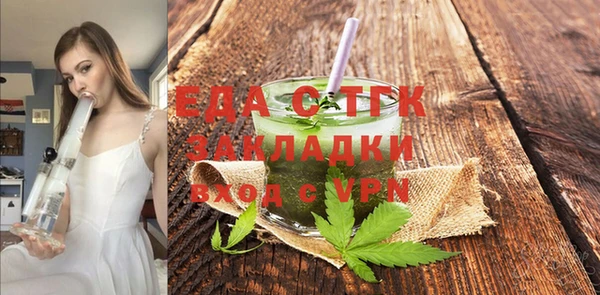 a pvp Горняк