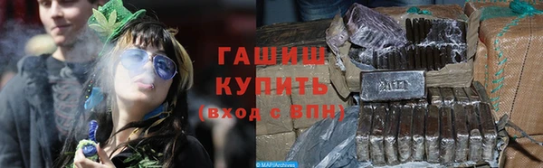 скорость Вяземский